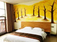 Holiday Inn Duan Wanjia - Cheap