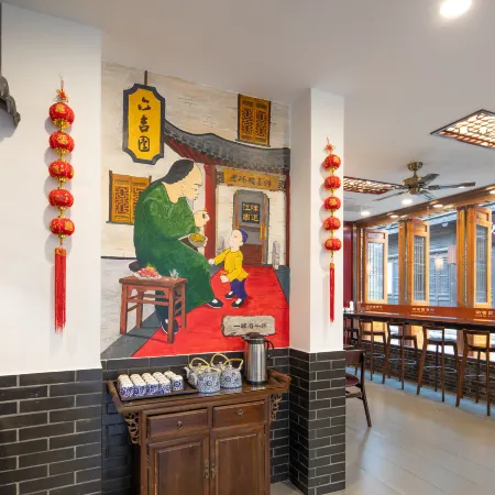 Pearl Hotel xiJindu Scenic Area Zhenjiang