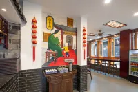 Pearl Hotel xiJindu Scenic Area Zhenjiang - breakfast