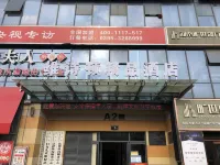 Luo He Weston Boutique Hotel