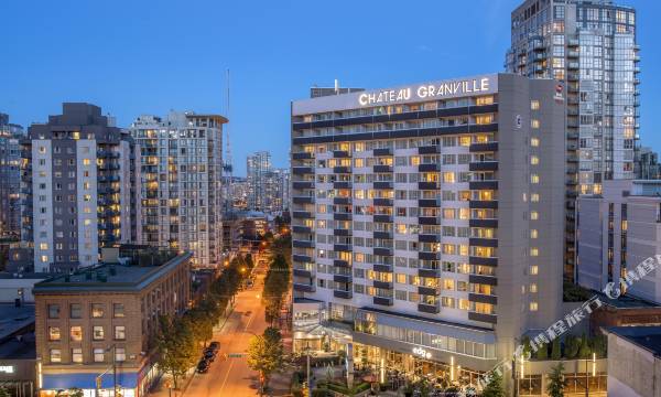 Best Western Premier Chateau Granville Hotel Suites Conf. Centre