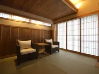 Gora Hanaougi Madoka No Mori - spa
