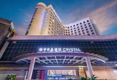 Crystal Orange Hotel（Shanghai Hongqiao Gubei Road） Popular Hotels Photos