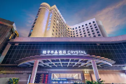 Crystal Orange Hotel（Shanghai Hongqiao Gubei Road）