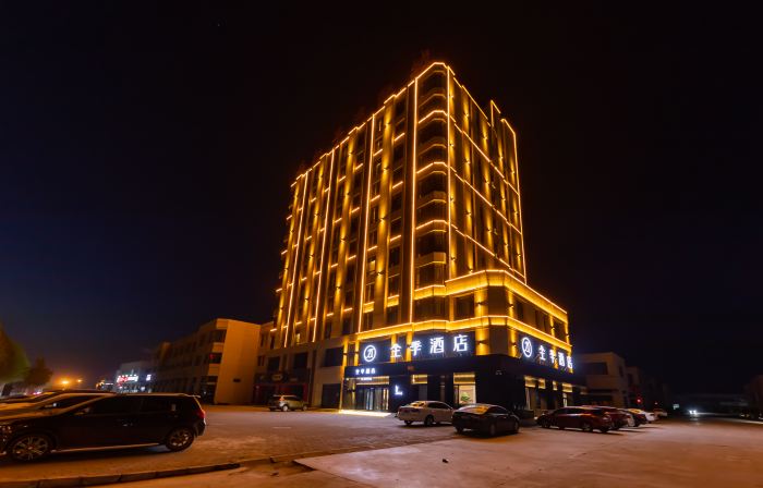JI Hotel (Hejian Shijing Middle Road Auto Parts City)