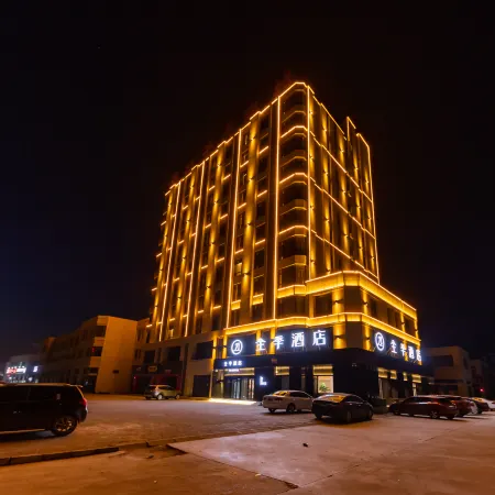 JI Hotel (Hejian Shijing Middle Road Auto Parts City)