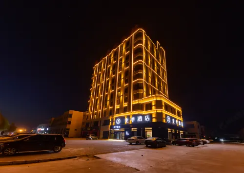 JI Hotel (Hejian Shijing Middle Road Auto Parts City) Hotels in Hejian