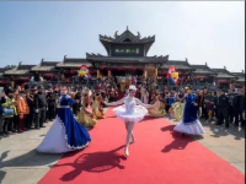 Yixuan Hotel (Ningbo Xiangshan People's Square)