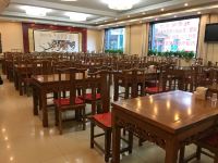 北京君达赵家楼饭店 - 餐厅