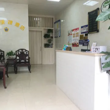 Pingxiang Xiaomi Convenient Hotel