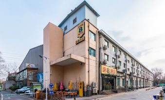 Super 8 Hotel (Beijing Chaoyang Road Xinglong)