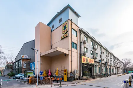 Super 8 Hotel (Beijing Chaoyang Road Xinglong)