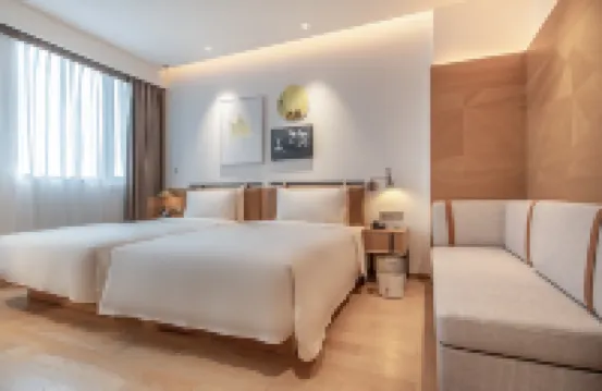 Atour Hotel (Shenzhen Nanshan Vanke Yuncheng) Hotels in Nanshan District