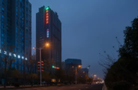 Vienna Hotel (Yueyang east railway station store)