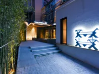 TRUE GO HOTEL Hotels near Beijing Chenjingyu Middle School (East Bridge High-Central)
