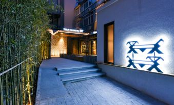 TRUE GO HOTEL (Beijing Chaoyangmen Sanlitun Branch)