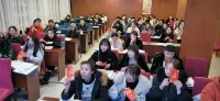 Jintian International Hotel Hotels in Tongjiang