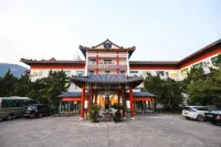 如家酒店·neo（武夷山大王峯店） 鄰近中華武夷茶博園-漢晉遺存的酒店