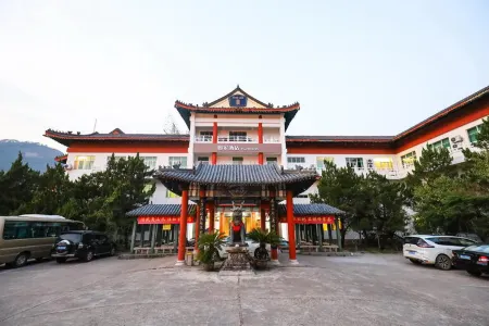 Homeinn · neo (Wuyishan Dawangfeng)