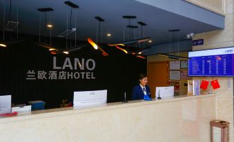 Lanou Hotel(New bus station of people's Hospital)