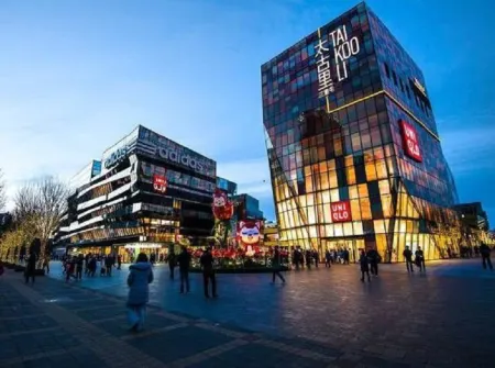 Beijing Aishang apartment (the first platinum County store in Sanlitun)