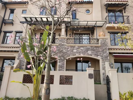 Yaju Mingsu Отели рядом с достопримечательностью «Mayland Resort Hot Spring»