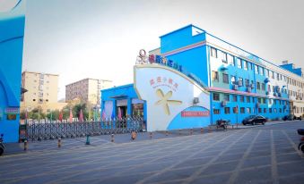 Junyi Hotel (Jinxian New Area Kindergarten Store)
