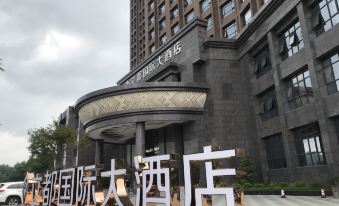 Lidu International Hotel