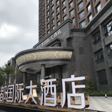 Lidu International Hotel
