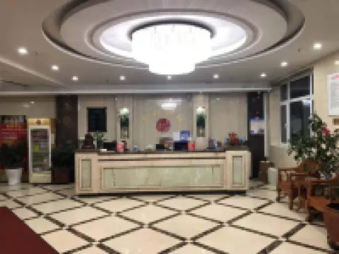 Jinling Hotel Hotels in Yilan