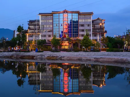 Chawang Hotel Отели рядом с достопримечательностью «Zhenyuan Museum (zhenyuanlahuzulishiwenhuabowuguan)»
