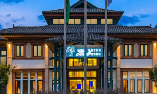 Libo Xiaoqikong Kew Green Hotel