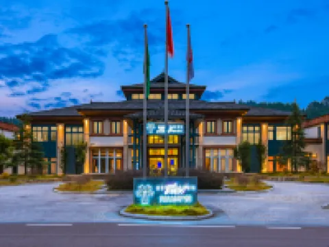 Libo Xiaoqikong Narada Resort Hotels in Libo