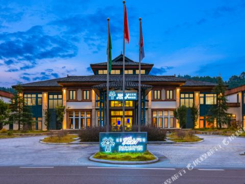 โรงแรมคิว กรีน เสี่ยวชีคง ลิโบ