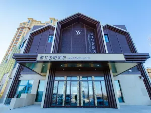 Light Luxury Hotel(Heihe Heilongjiang Riverside)