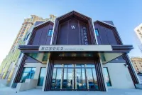 Light Luxury Hotel(Heihe Heilongjiang Riverside)