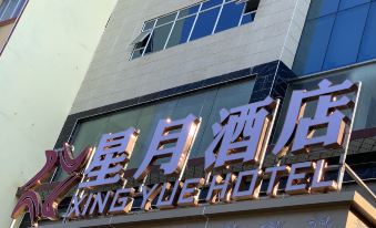 North Meteor Moon Hotel