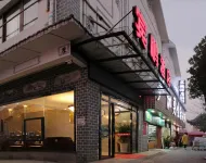 Hotel Binpeng Puding Hotels near Daxing East Tourism World