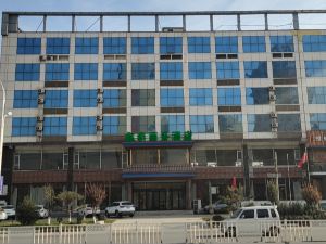 Xintai Business Hotel