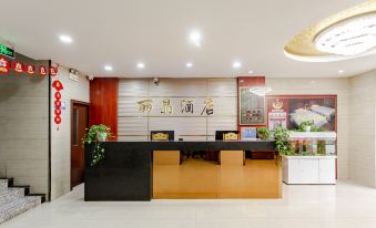 Lijing Business Hotel