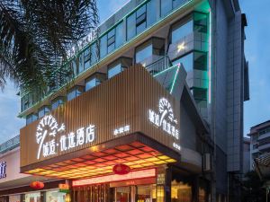 Chengshi Preferred Hotel (Yongan Darongshu Branch)