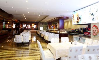 Yijing Shuigong Hotel