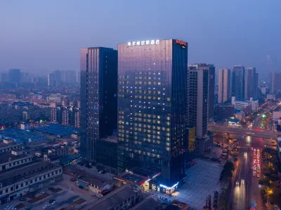 Hampton by Hilton Changsha Dongying square