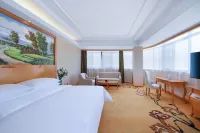 Vienna International Hotel (Lishui Suichang)