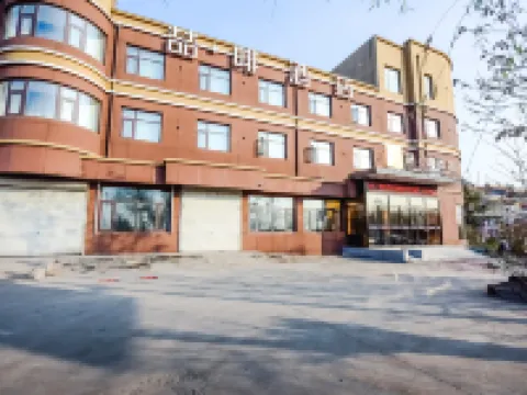 James Joyce Coffetel Hotel (Gaoyi Railway Station) Hotels in Gaoyi