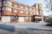 James Joyce Coffetel Hotel (Gaoyi Railway Station) Hotels in Gaoyi