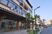 Meitu Huashe Guesthouse