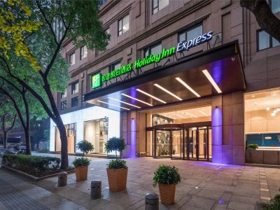 Holiday Inn Express NINGBO CITY CENTER by IHG
