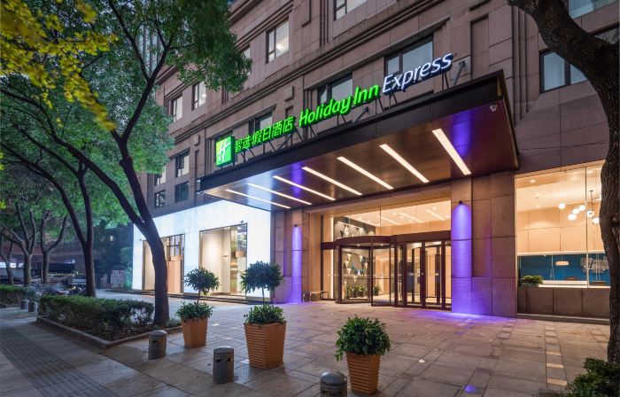 Holiday Inn Express NINGBO CITY CENTER by IHG