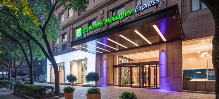 Holiday Inn Express NINGBO CITY CENTER by IHG Ningbo otelleri